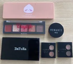 雑誌付録コスメまとめ売り 6点セット