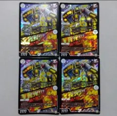 キング・ザ・スロットン7/7777777　４枚セット　キングザスロットン