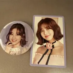 Item thumbnail for item 9be135f5-7c68-474c-8400-1785af67ed01