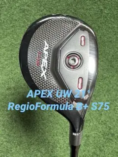 Callaway APEX UW 23度 TourAD F75 S - メルカリ
