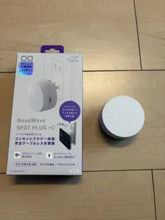 CIO NovaWave SPOT PLUG +C