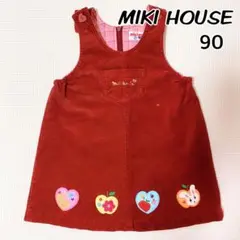中古品 ミキハウス コーデュロイ ワンピース 90サイズ