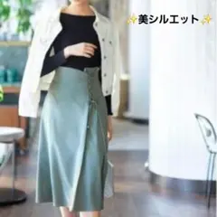 ​美品 プロポーションボディドレッシング レースアップフレアスカート カーキ 2