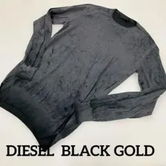 【DIESEL BLACK GOLD】　メンズニット　L ムラ柄＃2402