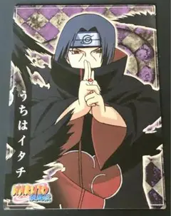 激レア NARUTO ナルト ブロマイドガム 2005年 箱、袋付き 激レア NARUTO ナルト ブロマイドガム 2005年 箱、袋付き