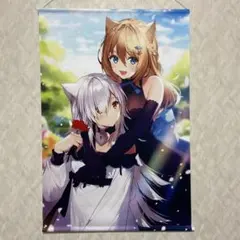 やんやん様 リクエスト 2点 まとめ商品