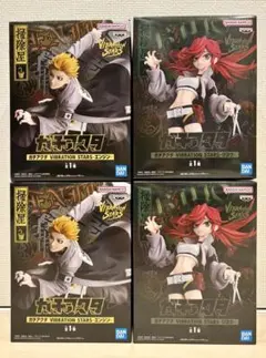 ガチアクタ VIBRATION STARS エンジン&リヨウ 4体セット