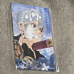 鬼滅の刃 マグネットステッカー 宇髄 天元 マグネット ステッカー