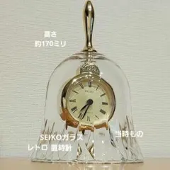 超希少 激レア ハリーポッター スニッチ 置き時計 クィディッチ ガラス