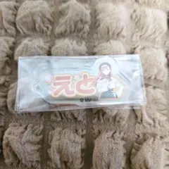 Item thumbnail for item df83ebfd-4d94-4d21-9db0-3db00dcf5378