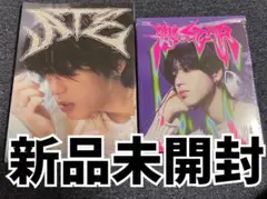 stray kids スキズ　未開封　アルバム　ハン