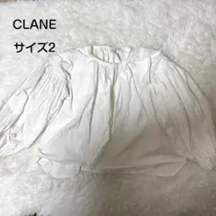 CLANE ホワイト バルーンスリーブ シャツ サイズ2