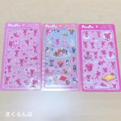 日*4様 激レア POOL COOL 当時物 タイルシール もものうさぎ天然水