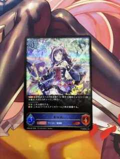 2026年最新】シャドウバース キャル SPの人気アイテム - メルカリ