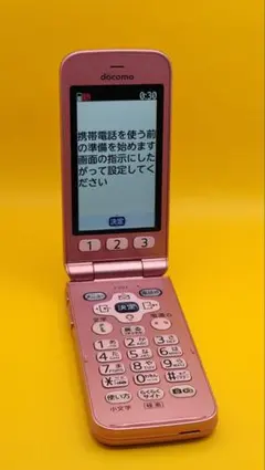 メルカリ