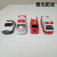 Item thumbnail for item 1c2222e7-bb17-46ba-bc5a-407efac56201