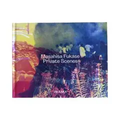 深瀬昌久 MASAHISA FUKASE 写真集 日本語版 赤々舎 - メルカリ
