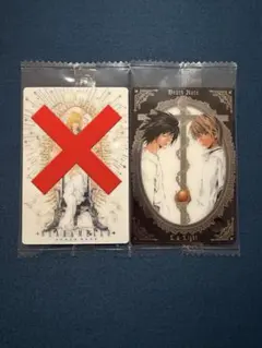 DEATHNOTE デスノート ウエハース カード 1-28