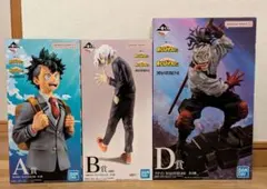 2026年最新】緑谷出久 フィギュア一番くじの人気アイテム - メルカリ