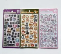 ボンボンドロップシール　和柄　3枚セット　漢字　柴犬　桜