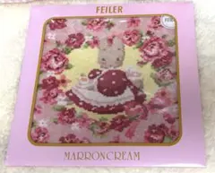 マロンクリーム フェイラー FEILER - メルカリ