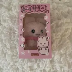 Item thumbnail for item 1afbcf8c-173d-4e23-a952-b2cf943542ce