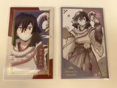 鬼滅の刃　巳年　フォトカード　伊黒小芭内