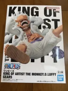 2026年最新】king of artist ニカの人気アイテム - メルカリ