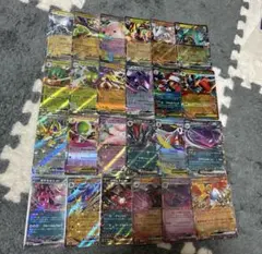 ポケモンカード RR まとめ売り