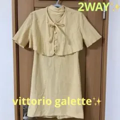 ⭐️2WAY ケープ付きノースリーブワンピース　黄色　昭和レトロ風⭐️