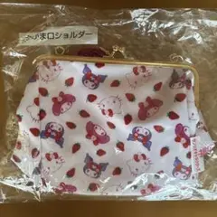 サンリオ キティ　がま口ショルダー　新品