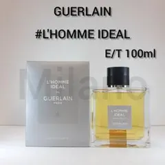 2026年最新】GUERLAIN(ゲラン)/ロム イデアル オードトワレの人気