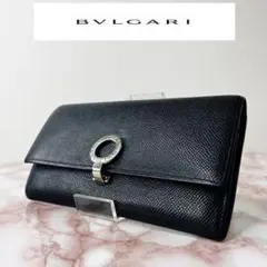 45【極美品】BVLGARI 二つ折り財布　長財布のサムネイル