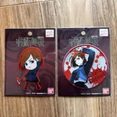 【新品未使用】呪術廻戦 シール・アイロンワッペン　釘崎 野薔薇　2枚セット