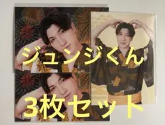 ニシコリ グッズ まとめ売り アクスタ チェキ ブロマイド ニシコリ グッズ まとめ売り アクスタ チェキ ブロマイド