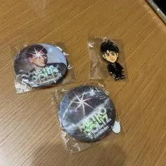 三代目JSoulBroters ツアーグッズ　ガチャ　山下健二郎