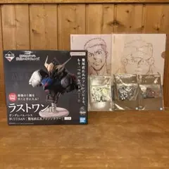 一番くじ　鉄血のオルフェンズ　ラストワン賞