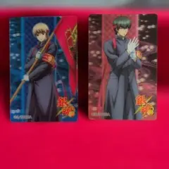 銀魂 [ 総悟 応援団Ver. ]　土方十四郎　 3Dカード　まとめ売り