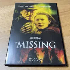 映画「ミッシング('03米)」DVD