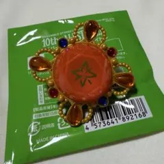 あんスタ　スタライ10th リングライト　明星スバル