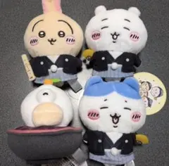 【最安値✨️】ちいかわ お正月マスコット　全4種　コンプリート　タグ付き