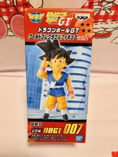 ドラゴンボールGT ワールドコレクタブルフィギュアvol.2