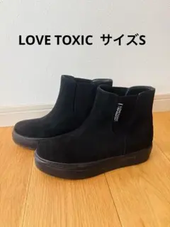 キッズ ブーツ 22