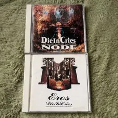 2026年最新】die in criesの人気アイテム - メルカリ