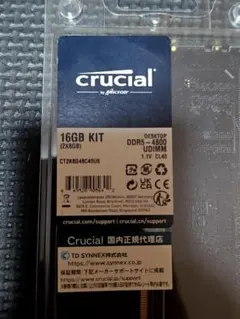 crucial ddr5