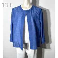 【新品】定価63,800円　レリアン　ノーカラージャケット　麻　ブルー　13＋