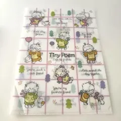 2025年最新】タイニー ポエムの人気アイテム - メルカリ