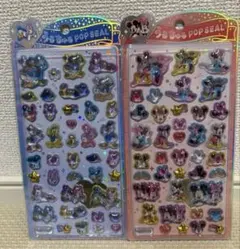 うるちゅる POP SEAL ディズニー　まとめ売り　②