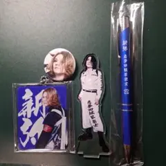 2026年最新】Ni〜yaの人気アイテム - メルカリ