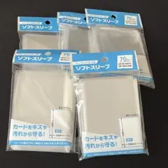 5個セット トレーディングカード用 ソフトスリーブ 70枚入 88×63 セリア